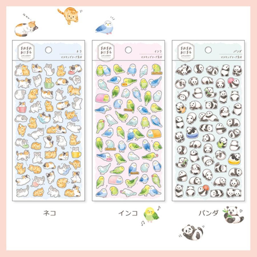 動物 ミニ シール ステッカー マインドウェイブ かわいい まめまめ あにまる パンダ : 文具と雑貨のダブルガレージ - 通販 ...
