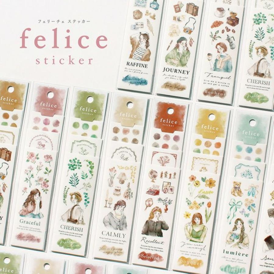 コラージュ ステッカー フェリーチェ トレーシングペーパー素材 