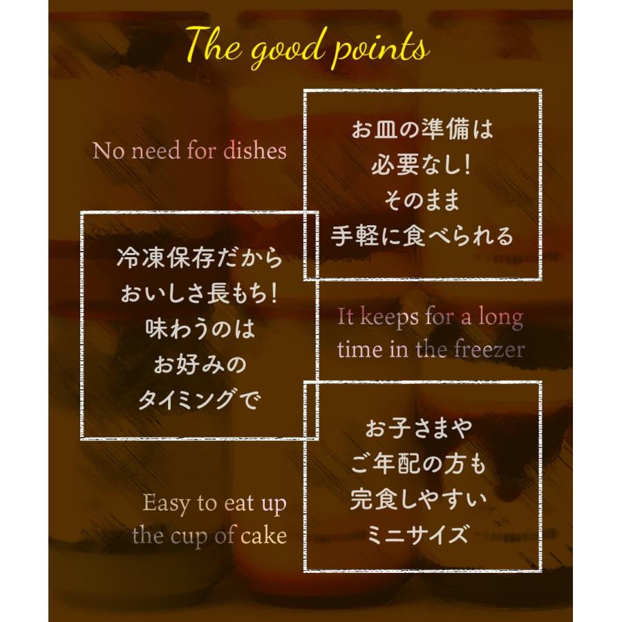スイーツ ケーキ プリン 誕生日 愛媛 道後 Canpachi ケーキとプリンの缶詰 6種類 6個 ケーキ缶 セット プレゼント 2026 冬 ギフト バレンタイン 洋菓子 |  | 15