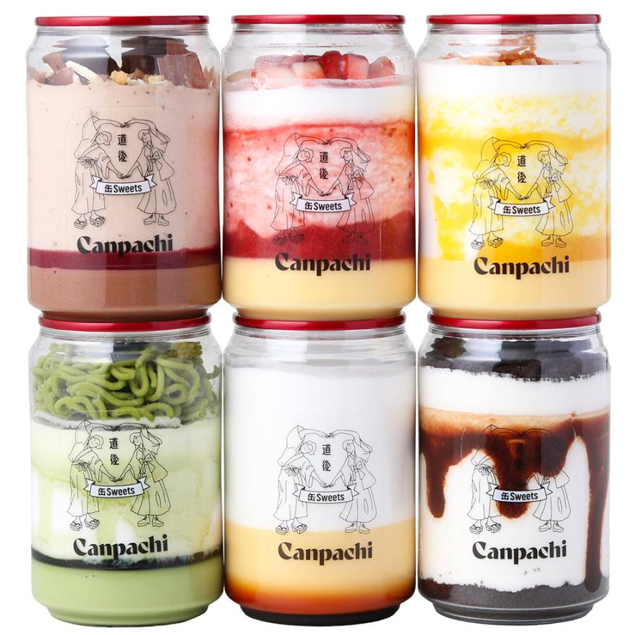 スイーツ ケーキ プリン 誕生日 愛媛 道後 Canpachi ケーキとプリンの