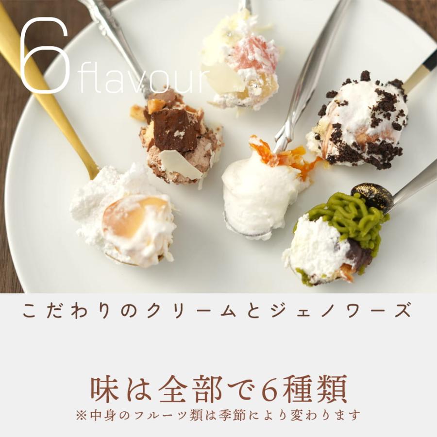 スイーツ ケーキ プリン 誕生日 愛媛 道後 Canpachi ケーキとプリンの