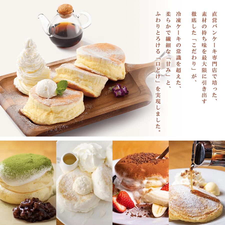愛媛 道後の パンケーキ 缶詰４点セット 4種類 Canpachi プリンまたはゼリーと手作りパンケーキのコラボ 要冷凍 詰め合わせ お取り寄せ スイーツ プレゼントに 0842pancake4set W Harmonyヤフーshop 通販 Yahoo ショッピング