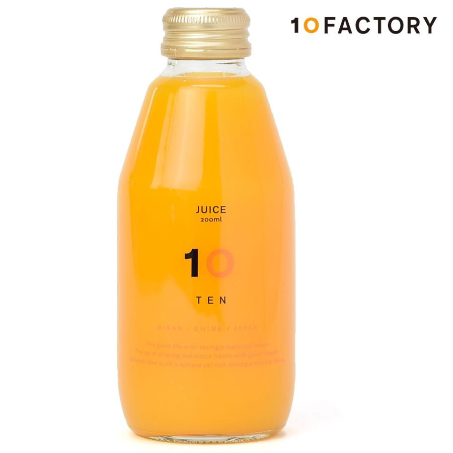 10FACTORY せとか 果汁100% ストレートジュース 1本 (200ml) 愛媛産