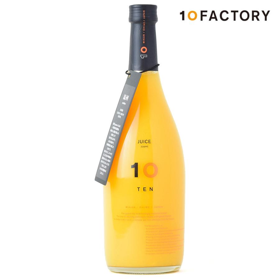 10FACTORY 温州みかん 無添加 果汁100%ストレートジュース 1本 720ml