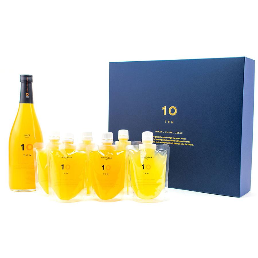 10FACTORY（食品） 10FACTORY ギフト 愛媛みかんジュース 1本