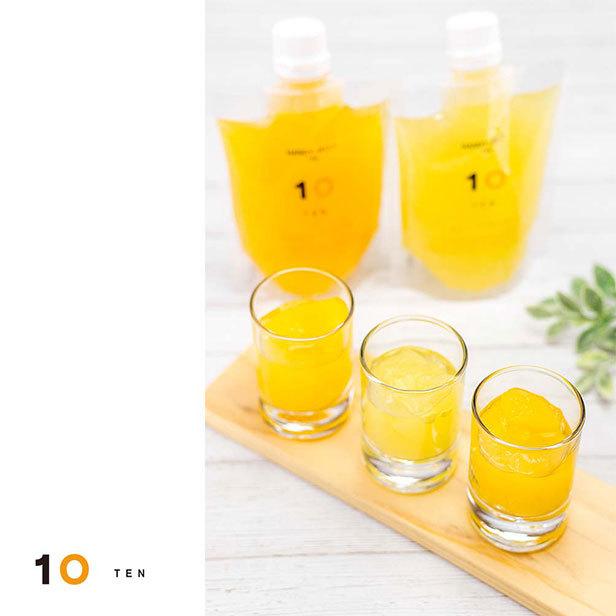 10FACTORY お歳暮 ギフト ゼリー 愛媛 みかん 愛媛みかんジュース 1本