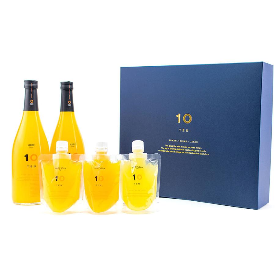 10FACTORY 夏ギフト ジュース 愛媛 みかん 愛媛みかんジュース 2本