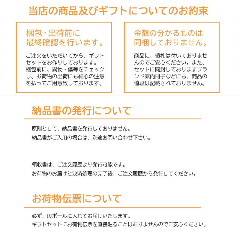 10FACTORY お歳暮 ギフト ジュース 愛媛 みかん 愛媛みかんジュース
