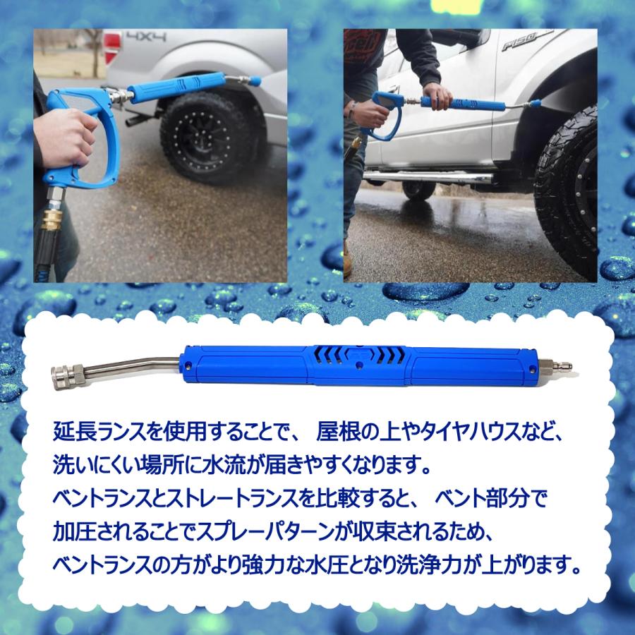 国内正規品　MTM　Hydro　エムティーエムハイドロ　アクアライン　ステンレス　延長ランス　洗車　泡洗車　ディテイリング　車を洗う　洗車用品