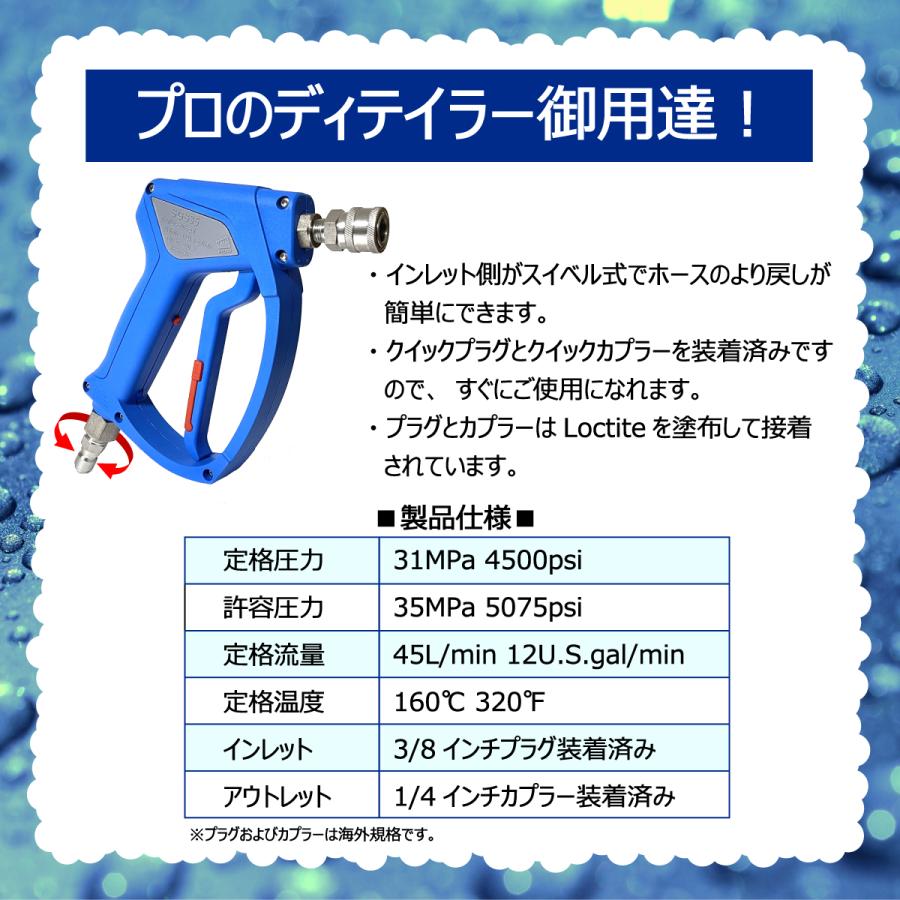 MTM Hydro SGS35 スイベル式 楽天市場】【MTM Hydro S.r.l 認定 日本正規販売代理店】 MTM