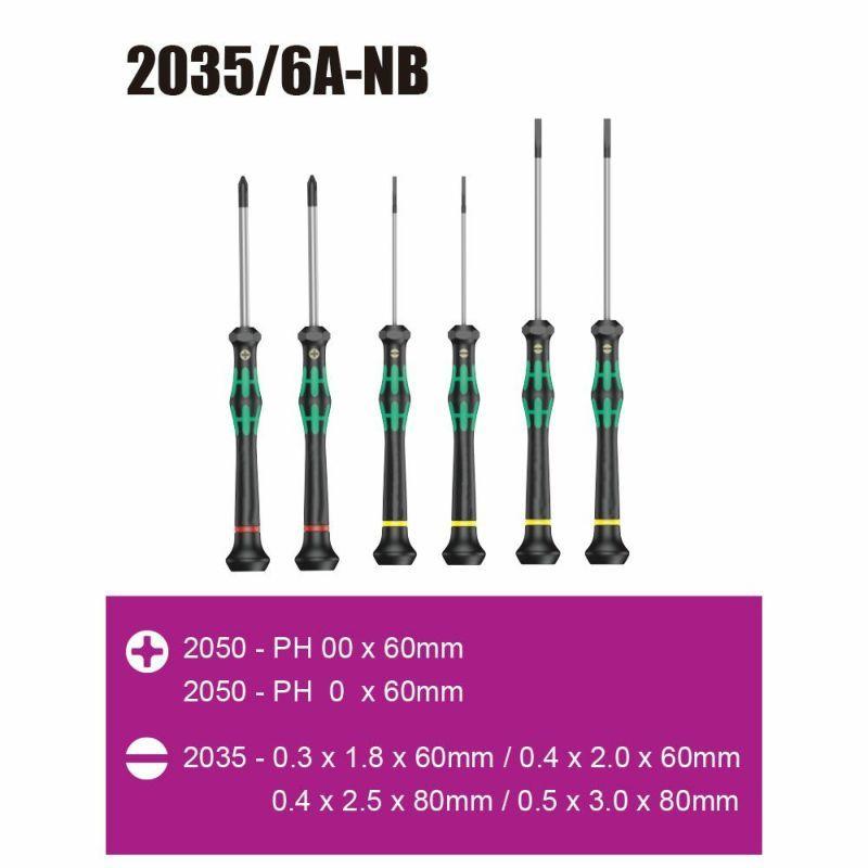 Wera（ヴェラ） 精密ドライバーセット 箱/ラック無 2035/6A-NB : WORLD