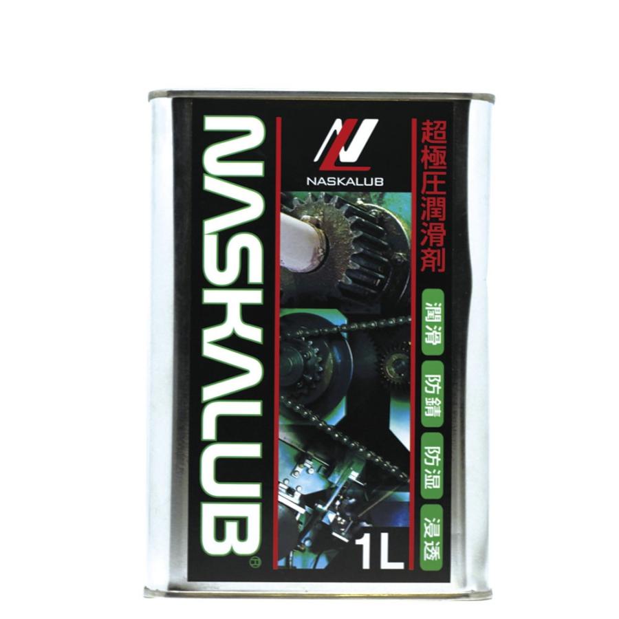 マ*ロ様 NASKALUB 添加剤 1L×2本 NASKALUB 添加剤 1L×2本