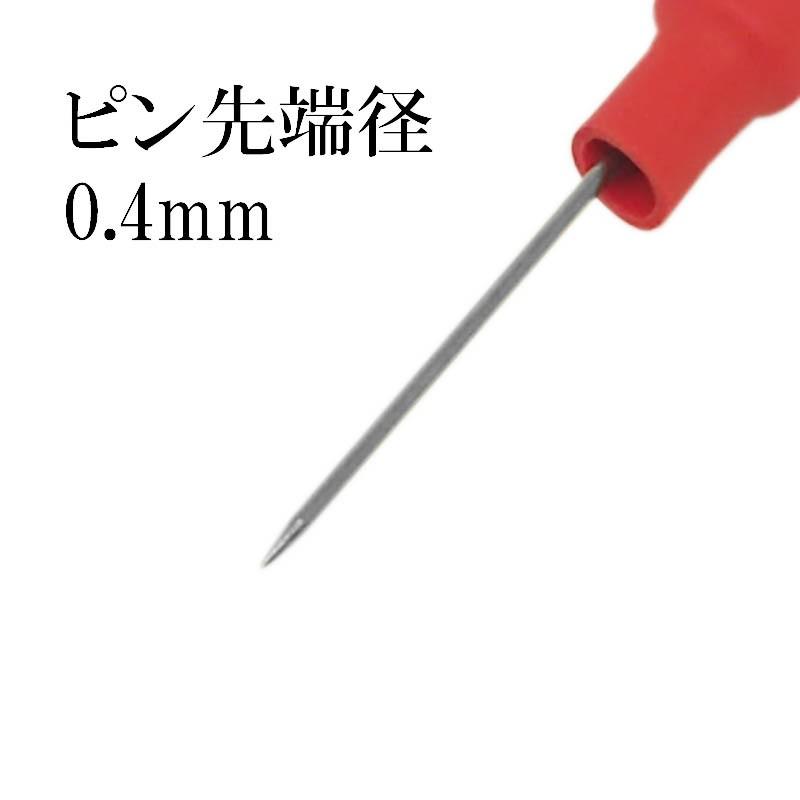Kaise カイセ テスター用テストピン 944 工具 : WORLD IMPORT TOOLS