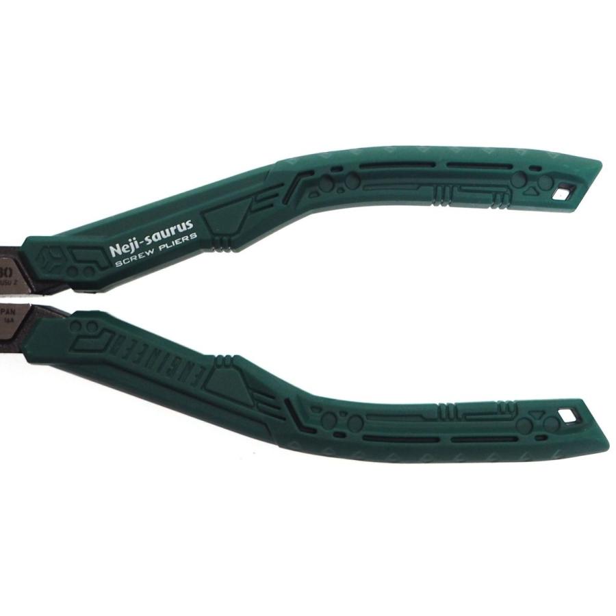 エンジニア（ENGINEER） ネジザウルス Z PZ-60 ネジ外しペンチ ラジオ