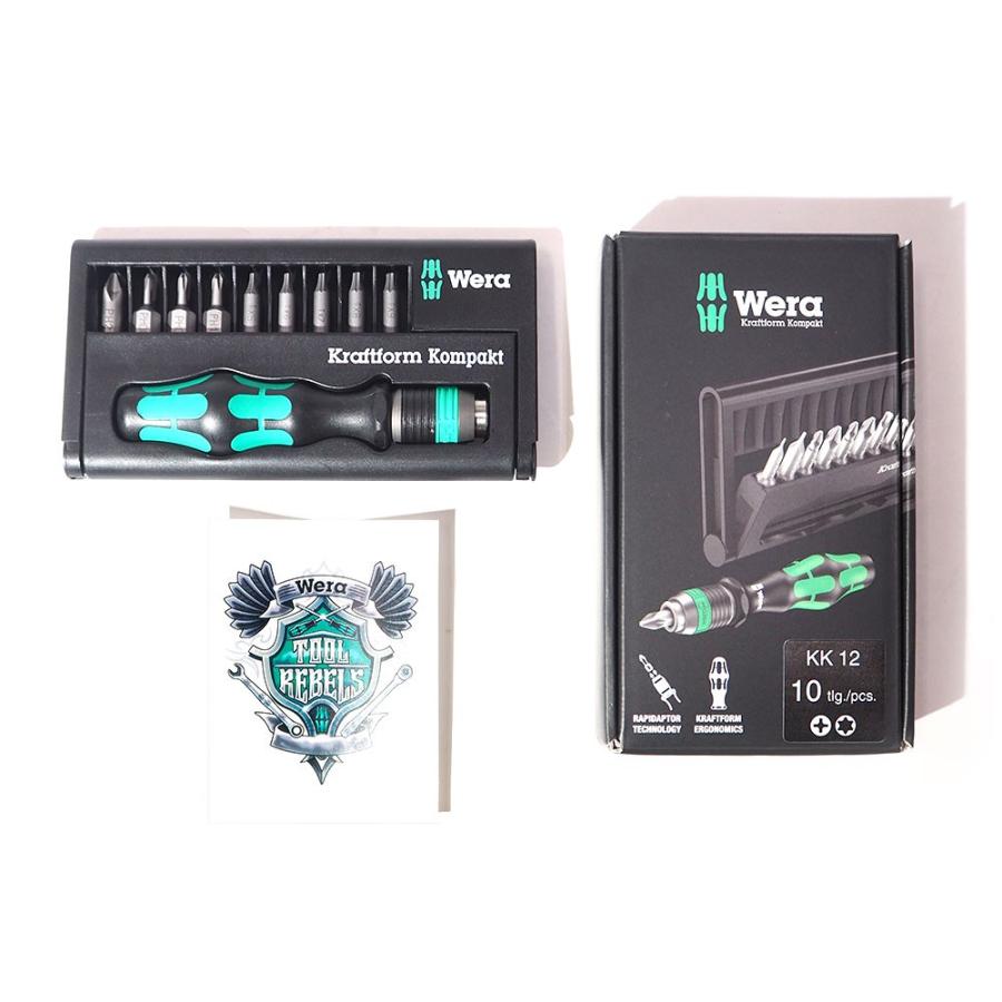 新品　WERA　工具　ドライバー　ビットセット　クラフトフォーム　DIY Wera WERAドライバービットセットハンドル付き ラチェット