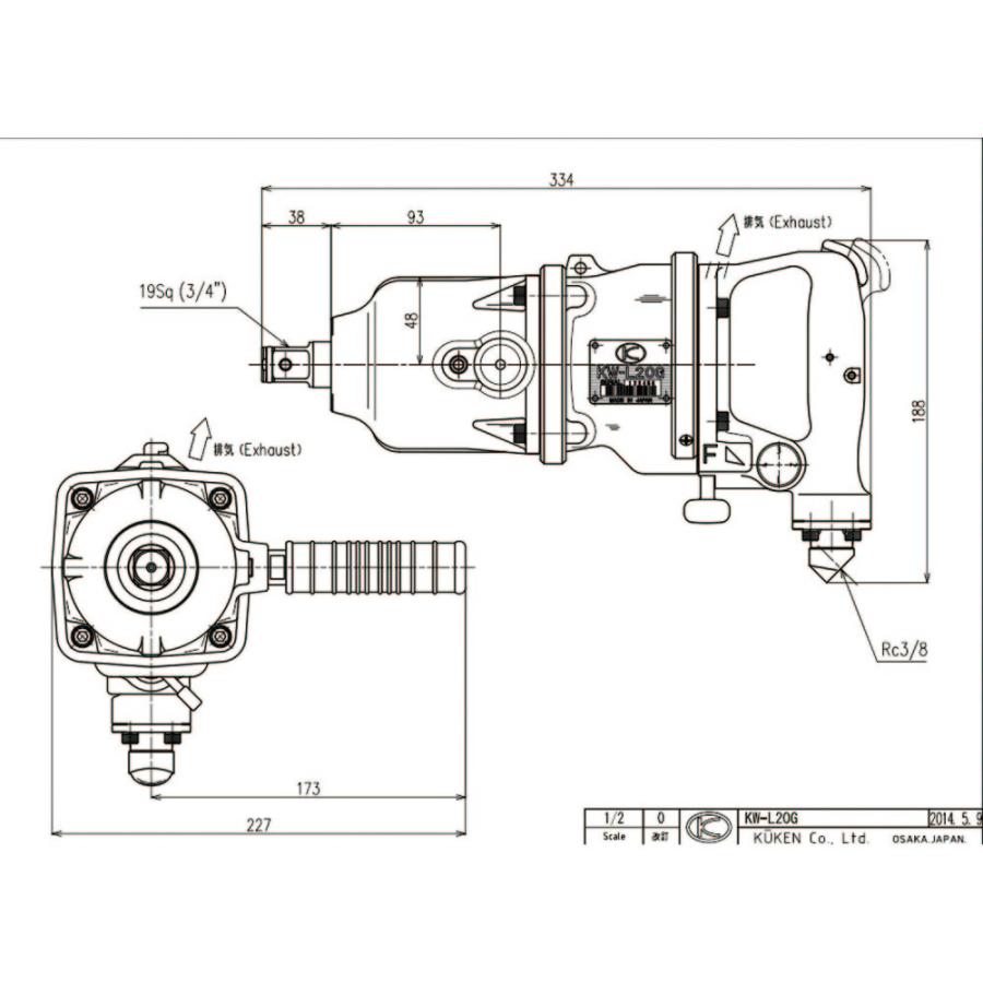 KUKEN インパクトレンチ 本体 09201H KW-L20G 工具 クーケン クウケン 空研 : WORLD IMPORT TOOLS ...