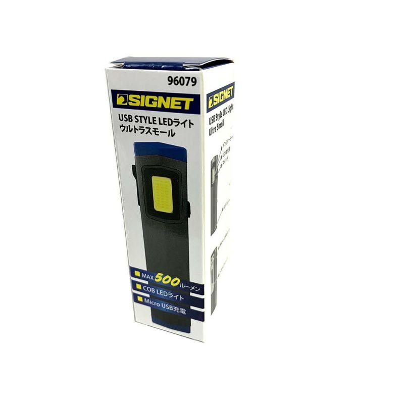 SIGNET 96079 USB STYLE LEDライト ウルトラスモール : WORLD IMPORT