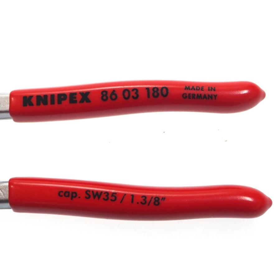 KNIPEX（クニペックス） プライヤーレンチ 180mm 8603-180 工具