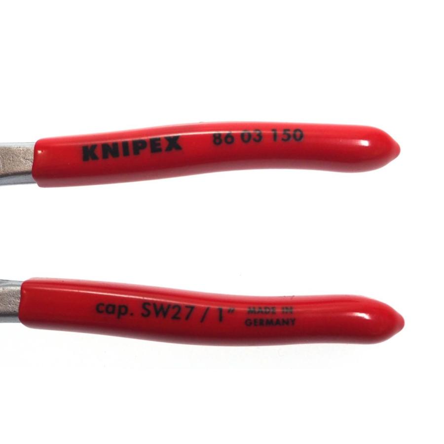 KNIPEX（クニペックス） プライヤーレンチ 150mm 8603-150 工具