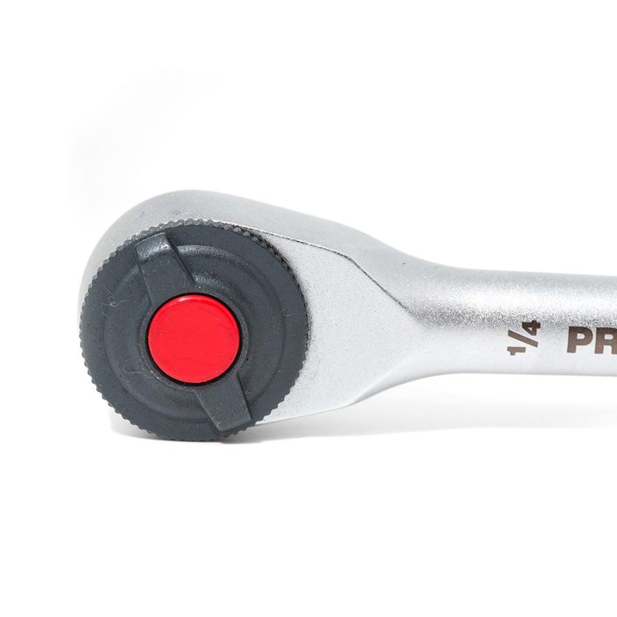 PROXXON（プロクソン） Proxxon 1/4drロータリーラチェット(83082