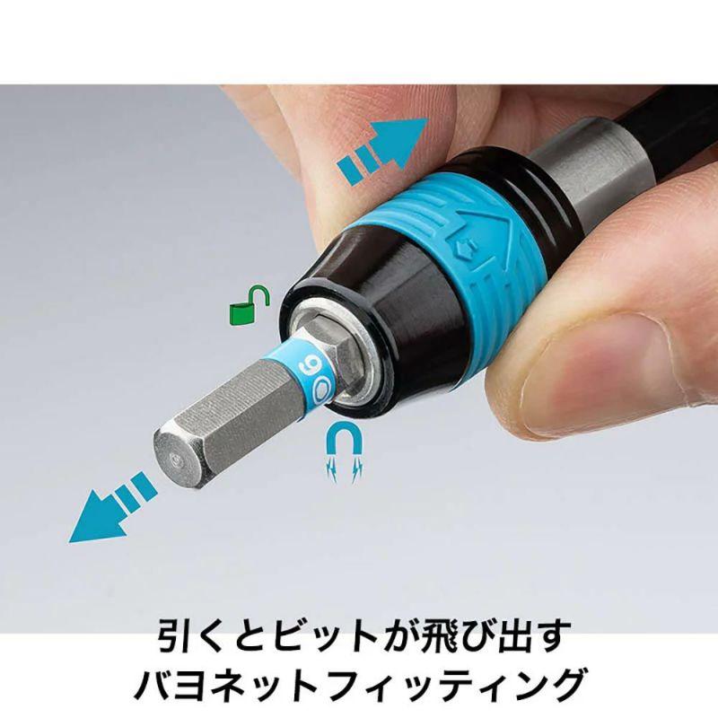 HAZET ビットホルダー 811BHK : WORLD IMPORT TOOLS - 通販 - Yahoo