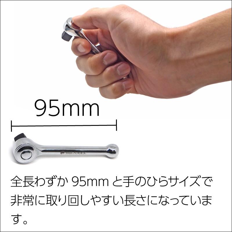 WORLD IMPORT TOOLS WIT スモールヘッドラチェット 3/8dr 工具 WORLD IMPORT TOOLS WIT スモールヘッドラチェット 3/8dr 工具