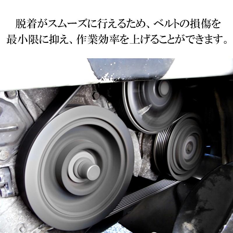 LISLE（ライル） ストレッチベルトリムーバー&インストーラー 59370