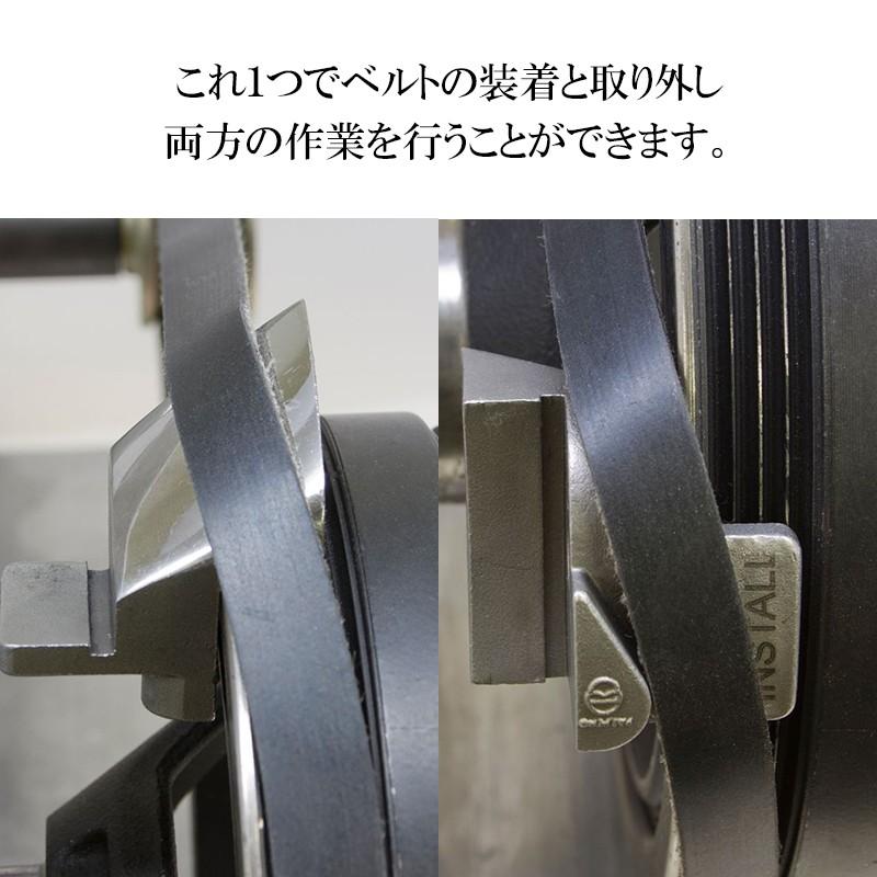 LISLE（ライル） ストレッチベルトリムーバー&インストーラー 59370 工具 : WORLD IMPORT TOOLS - 通販 ...