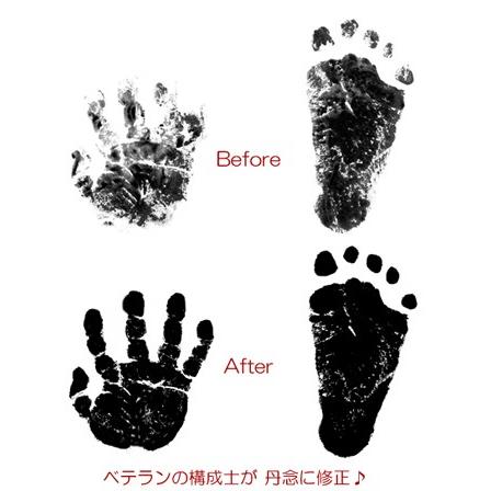 Mbook1 赤ちゃん 出産記念 手形 足型 メモリアルフォトフレーム おしゃれなミラーbook型 Mbook1 ピヨママ倶楽部 通販 Yahoo ショッピング