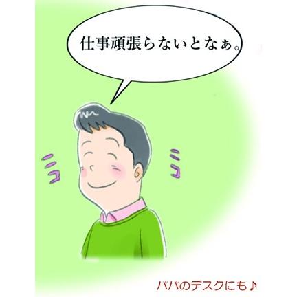 格安人気 R3 名入れ 出産内祝い 赤ちゃん 手形足形 写真立て ３枚セット フォトフレーム 写真立て ガラス 両親プレゼント 一部地域 年最新海外 Www Muslimaidusa Org