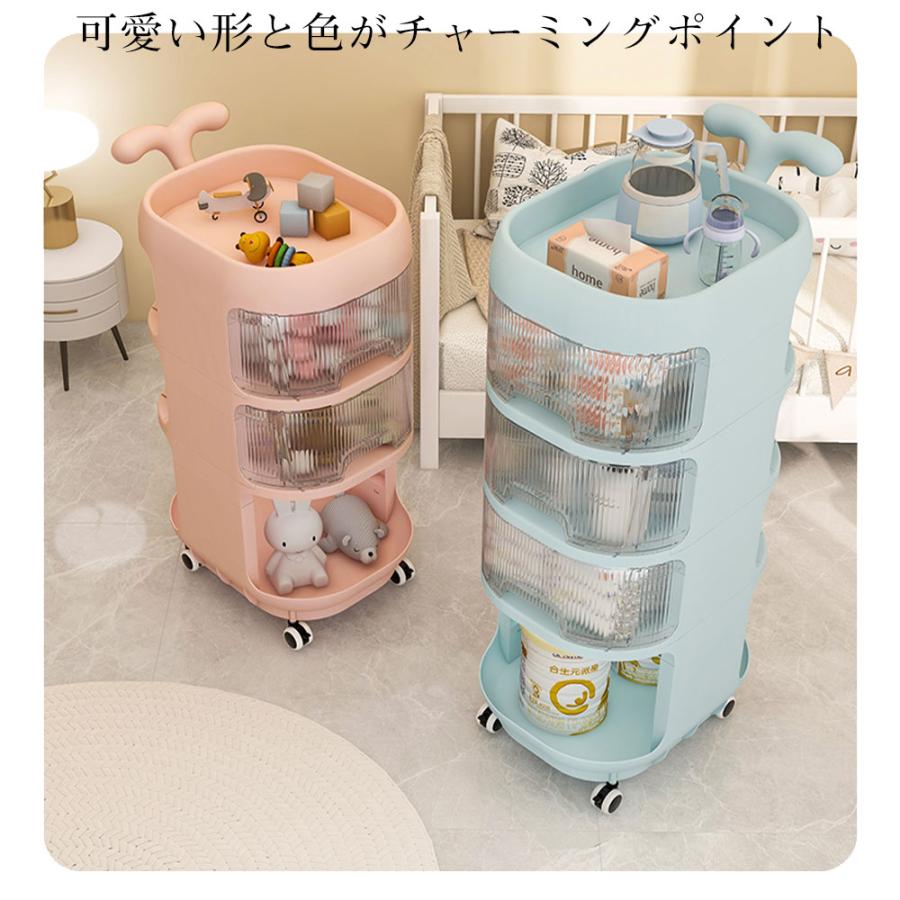 ベビーワゴン キャスター付き 3段 ベビー用品 収納ワゴン 引き出し