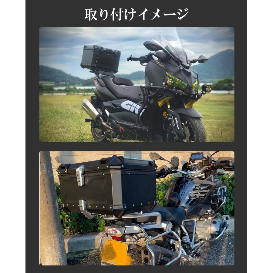 キーロック付き バイク リアボックス 65L 大容量 トップケース 原付
