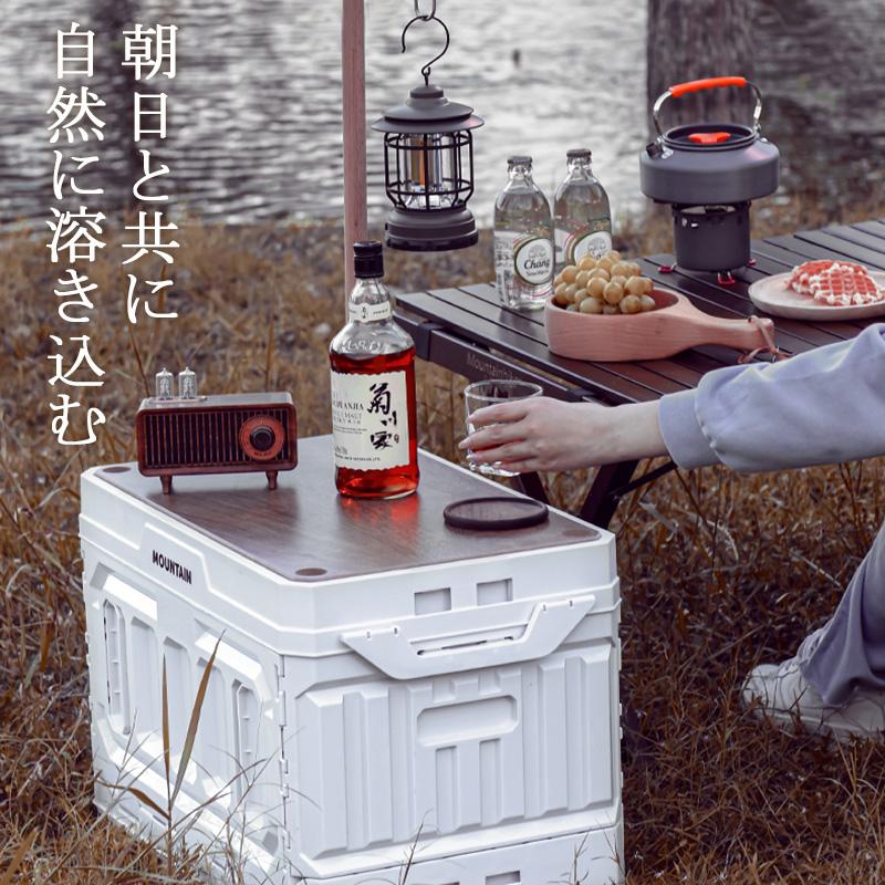 収納ボックス 折りたたみ収納 55L アウトドア キャンプ用 おしゃれ