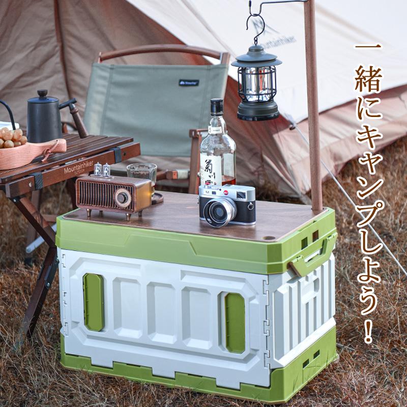 収納ボックス 折りたたみ収納 95L アウトドア キャンプ用 おしゃれ