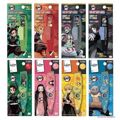 鬼滅の刃 グッズセット まとめ売り　約160点 鬼滅の刃 グッズ 160点以上 まとめ売り 鬼滅の刃公式 on X