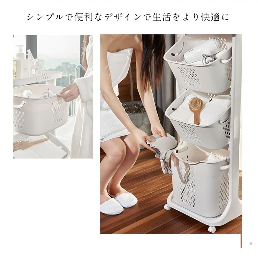 ランドリーバスケット 3段式 キャスター付き 大容量 ランドリーワゴン
