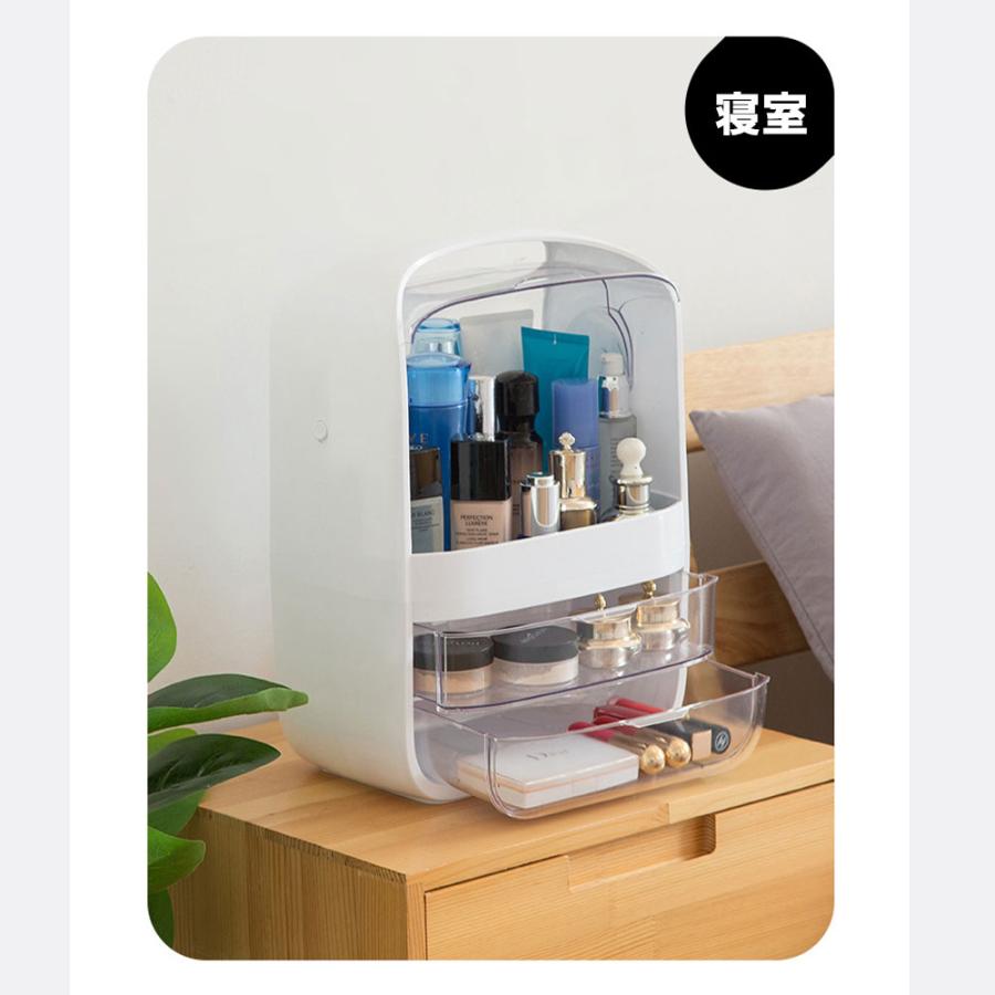 化粧品収納ボックス メイクボックス 特大サイズ 収納 化粧箱 化粧品