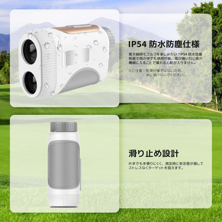 ゴルフ距離計 距離計 874yd対応 ゴルフ 計測器 小型 軽量 高低差