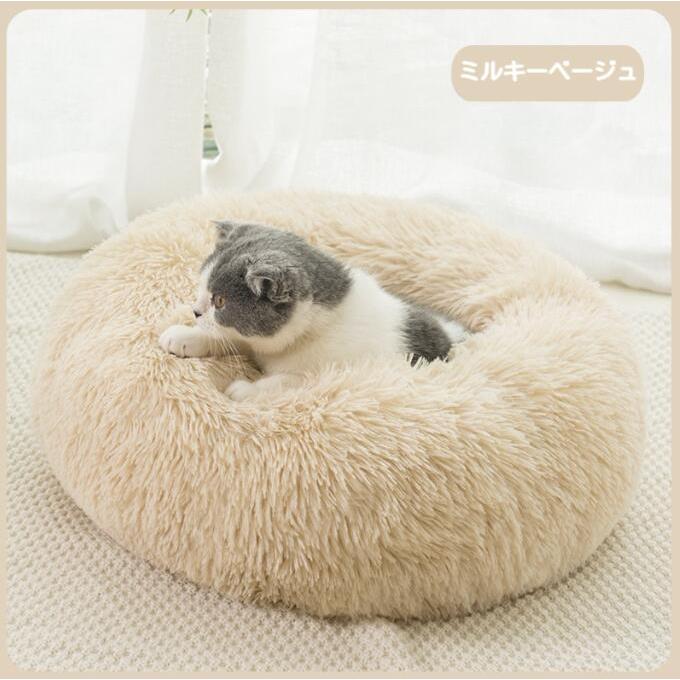 犬ベッド 猫ベッド ペットベッド クッション ペットハウス ふわふわ 猫