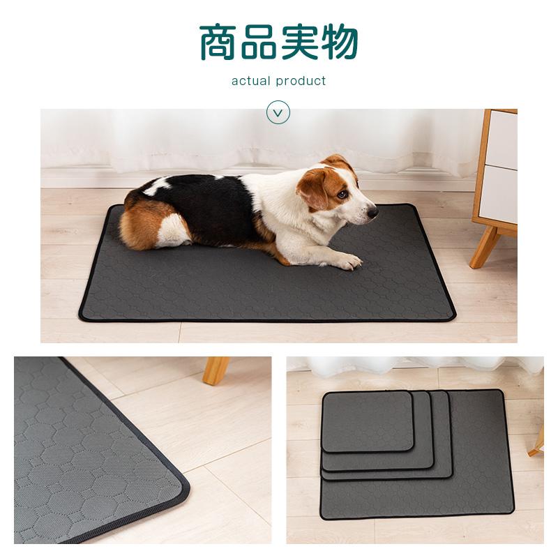 犬用 猫用 洗えるペットシーツ 2枚セット 大伴サイズ XL 70*100cm
