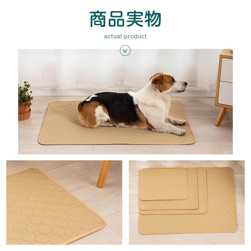 洗える ペットシーツ 犬　猫用 おしっこマット ペットマット　マット 洗える 犬用 猫用 洗えるペットシーツ 2枚セット 大伴サイズ XL 70*100cm