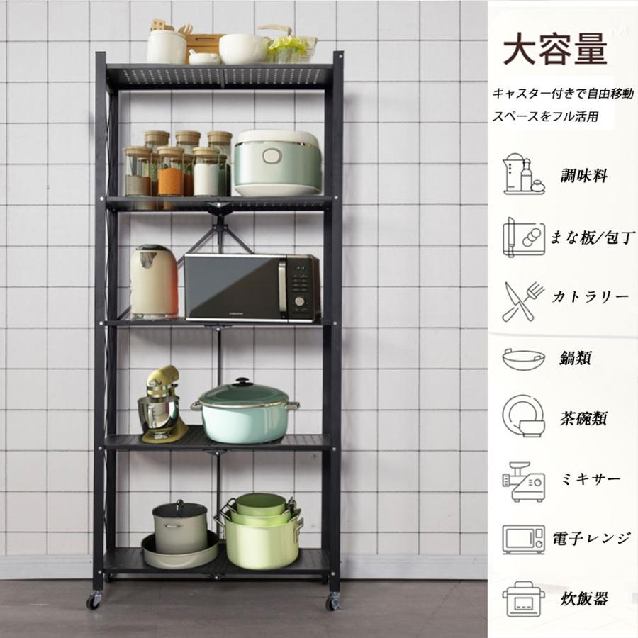 折りたたみ ラック シェルフ メタル スチールラック 棚ラック 折りたたみ ラック シェルフ メタル スチールラック 棚ラック