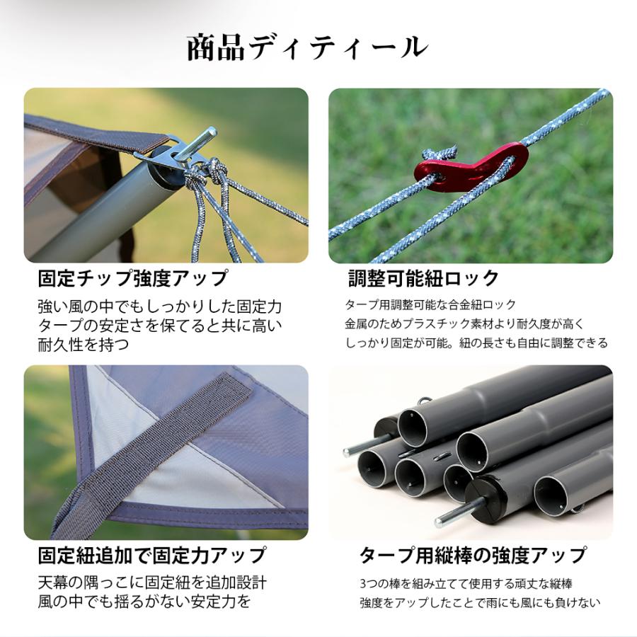 タープテント ターポリン タープ 天幕 大型防水ターポリン キャンプ タープ ターポリン テント キャンプ用品 UVカット 撥水