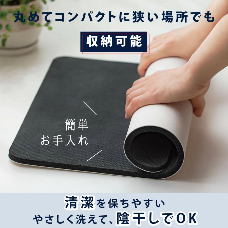 溶岩石 バスマット M Lサイズ コンパクト 大きめ 大判 小さめ 溶岩石