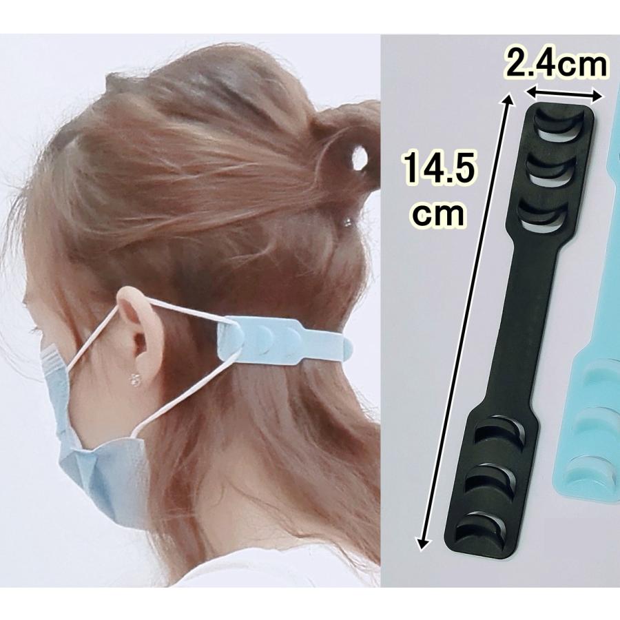 10,000本突破！】マスクバンド 4個セット 耳が痛くならない 痛み軽減