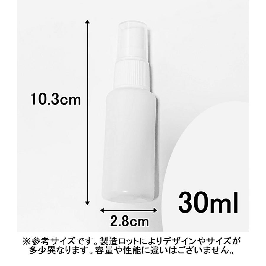 訳ありPEスプレーボトル 10本セット 50ml 60ml 100ml アルコール対応