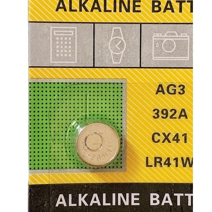 まとめ）マクセル アルカリボタン電池 1.5V LR1120 1BS 1個 〔×30セット〕 Su1TntBYzY, 電池、充電池アクセサリー -  pci.edu.pe