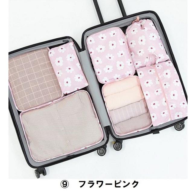 送料無料 旅行用 収納袋セット 7点セット パッキング 多機能 トラベルグッズ ベルト付 防水 旅行カバン スーツケース 収納 ポーチ 靴袋 シューズケース To101 Lafixia 通販 Yahoo ショッピング