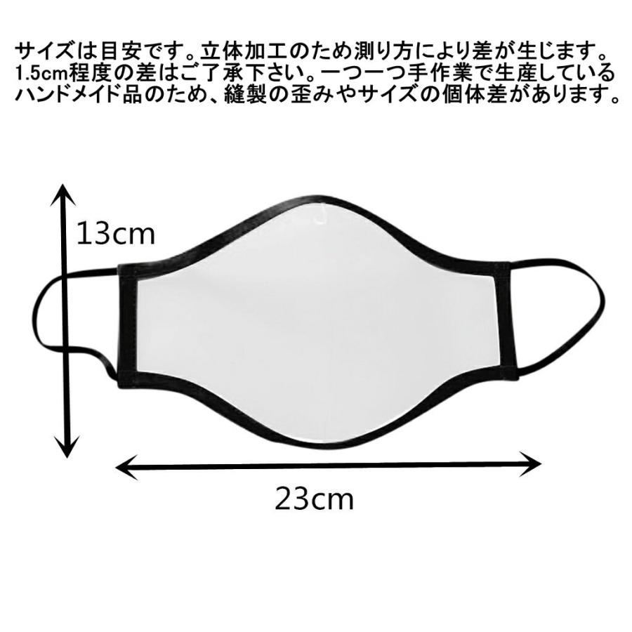 透明プラスチック マウスガード U字型 透明プラスチック マウスガード U字型 クリア・透明 0.5mm－オーダー