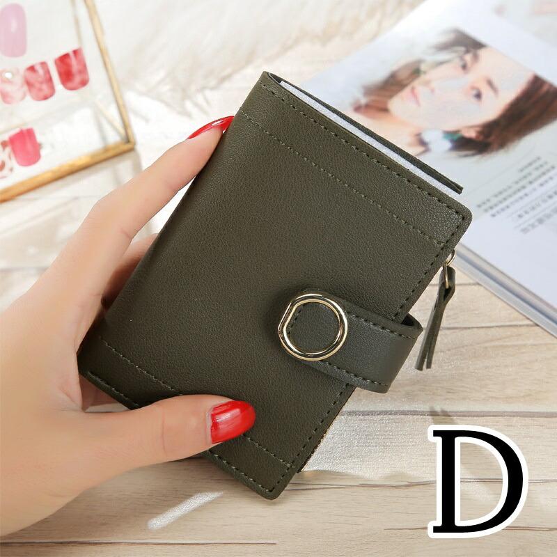 ミニ財布 二つ折り 小さい財布 ミニウォレット コンパクト ミニ財布 二つ折り 小さい財布 ミニウォレット コンパクト